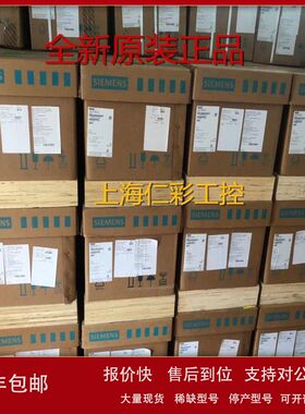 6ES5721-0BD20 6ES5 721-0BD20全新原装正品未开封议价