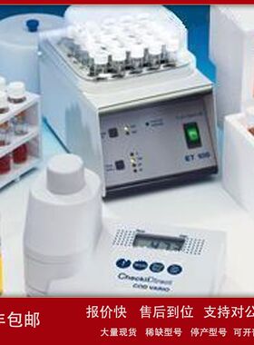 ET99718-MR COD水质快速测定仪议价