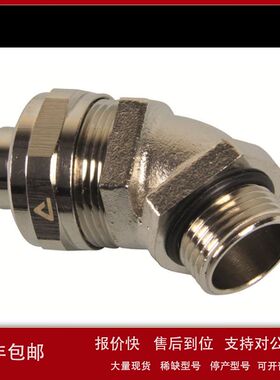 原装Munk + Schmitz :MS13131议价