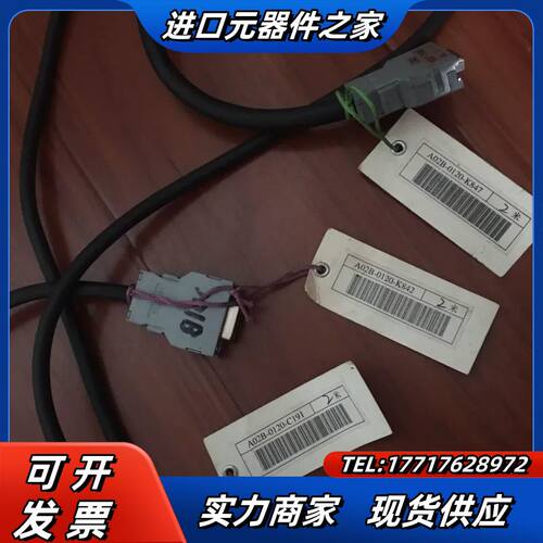 发那科FANUC原装通讯接口A02B-0120-K847/2议价
