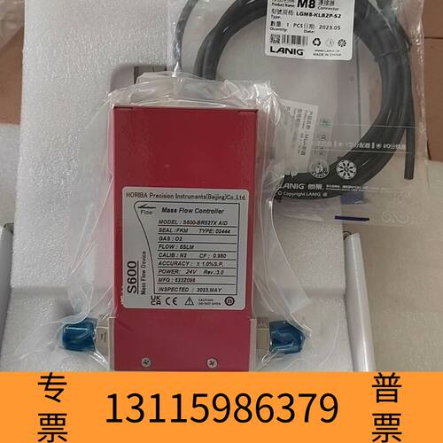 众桦厚礼博HORIBA S600-BM527X AID O2 5议价