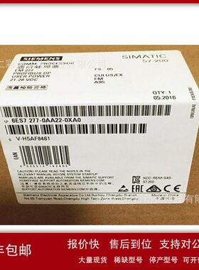 6ES7153-1AA03-0XA1 6ES7153-1AA03-0XA1/0XA4/0XA5/0XB4/0XB5议