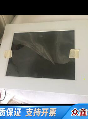 LK1510AU-FSMA 触摸屏工控机