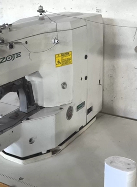 ZOJE中捷ZJ1900DHS-3/04套结机，白色机身，机