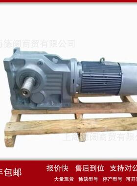 德国赛威SEW减速机电机K47 DT80K4/BMG/MM05/RC1A/AZSK刹车编码器