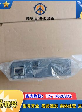 PLC CPU模块 Q03UDVCPU议价