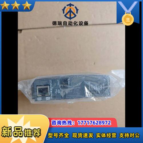 PLC CPU模块 Q03UDVCPU议价