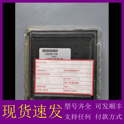 可维修-IC693MDL753K，正品，未拆封，带原包装。适-议价