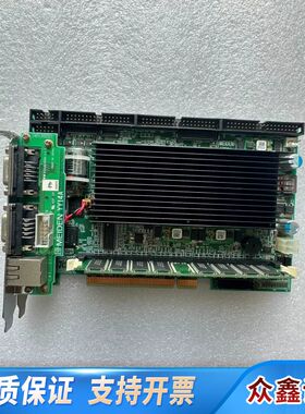 MEIDEN IZ53A 2001-513CC AD