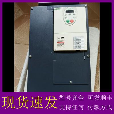 可维修-ATV212HD30N4-议价