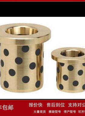 日本SANKYO三共9AD-04277R-SR3VW1/X旋转分割器14CD-04157R-S3A1