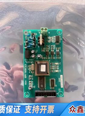 海湾GST200主机GST-INET-02联网卡，型号F7.