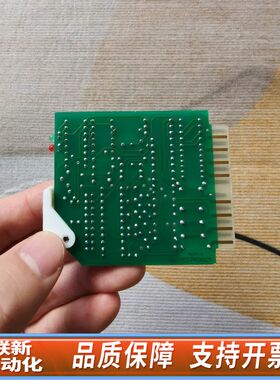 WESTRONICS  W-9806-ANN 报警电路板，R