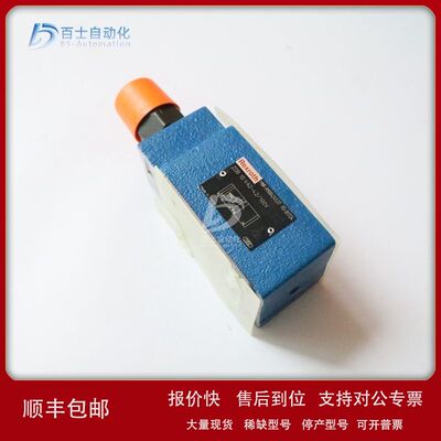 供应REXROTH力士乐溢流阀 0811104113 ZDBT–XP2–1X/315议价