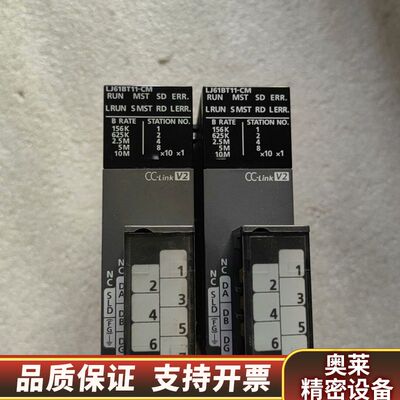 LJ61BT11-CM 错 用 模块 货.询价