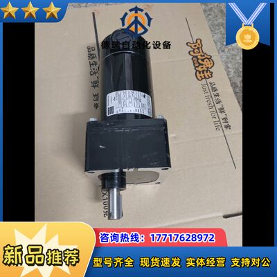 BODINE电机 33A5FEPM- WX2，线尾剪平了议价