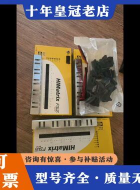 议价HIMA F3AIO 8/4 01 工程余货 成色很新可维修