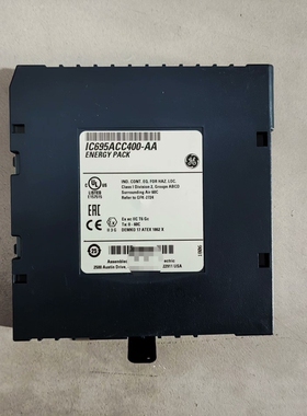 IC695ACC400  功能完好