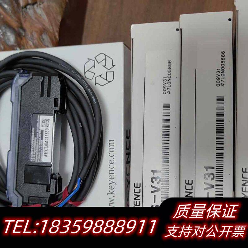 FS-V31基恩士原，编号一至，议价，询价