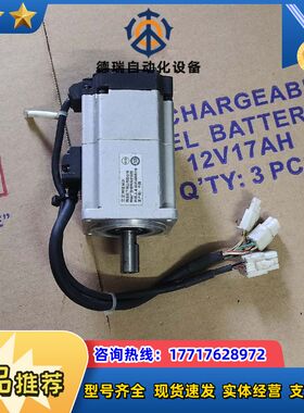 电机MHMF022LJV2M，200W带刹车。功能正常，议价