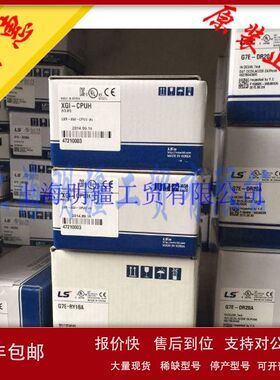 K3P-07AS K3P-07BS K3P-07CS ， GM6-CPUA ，G6F-AD2A 等LS全系议