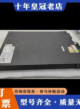 议价EATON PW5115 1500i RM BLK UPS不可维修