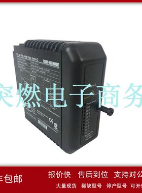 (CON021/916-160)+(PR6426/010-000) 艾默生EMERSON 品质保障现货