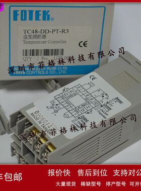 【实物拍照】FOTEK台湾阳明TC48-DD-PT-R3温控器议价