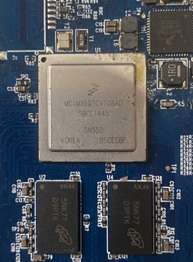 议价MCIMX6Q7CVT08AD