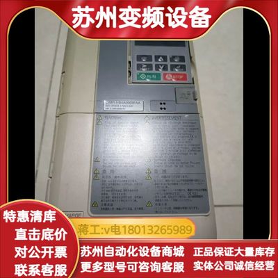 变频器CIMR-HB4A0009FAA  面板是JVOP
