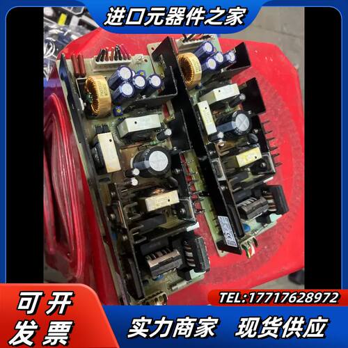 ZWD150PAF-0524/J 5v24伏双输出精密开关电议价