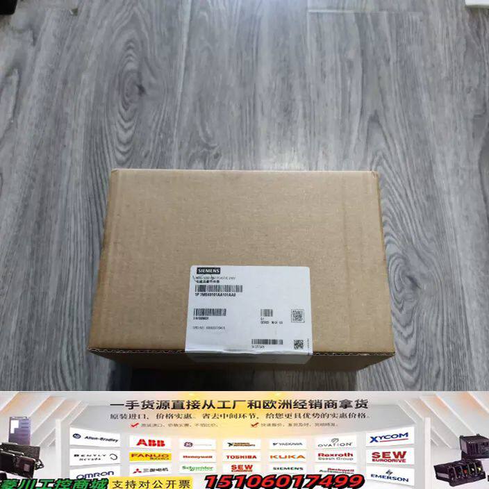 西门子7ME69101AA101AA0西门子电磁流量转换器，议价
