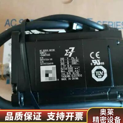 SGM7J-04AFC6S  SGD7S-2R8A00A00.询价