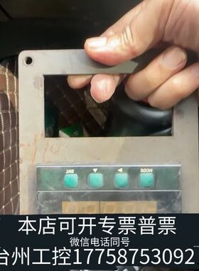 机械 sensys 压差显示器 DIGITAL INDICA议价