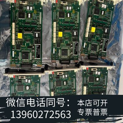 全新SPDSI14+IMSI23+SPNIS21+INNIS11需询价