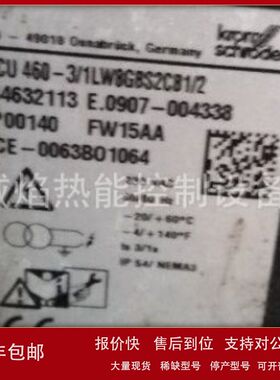 【实物】BCU460-3/1LW8GBS2CB122控制器德国霍科德Kromschroeder