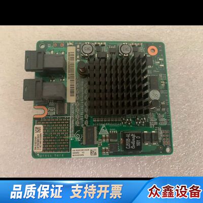 SR130 RH5288 2288H V3 V5阵列ra