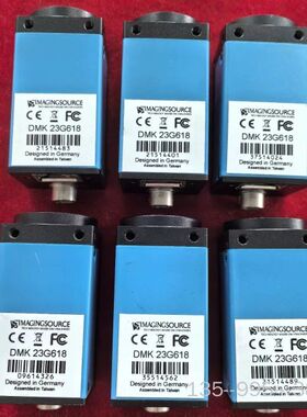 映美晶IMAGINGSOURCE工业相机，DMK 23G详谈