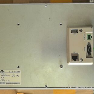 昆仑通态触摸屏TPC1071Gi 成色为实图 功能正常