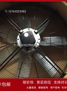 全新原装FB050-4EK.4I.6PZIEHL-ABEGG风机议价