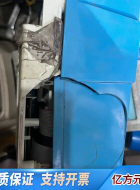 议价德国E+H变送器LIQUISYS-M，型号CPM253-HR议价