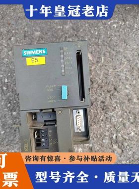 议价模块，6ES7  315-1AF03-0AB0件，可维修