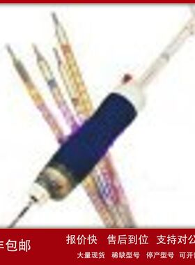 240S硅烷检测管(1--50  0.5—25ppm 10支/盒)议价