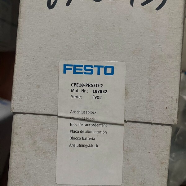CPE18-PRSEO-2  187832全新正品清库议价