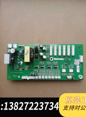 #优利康YD5000系列550kw 变频器电源驱动板YPCB