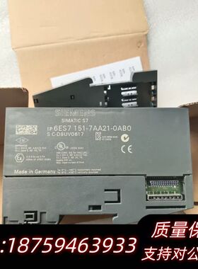 IM151-7CPU6ES7 151-7AA21-0A询价