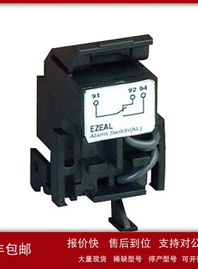 LS产电XBC-DR40EB 标准型带浮点运算 XBC-DR60EB内高速的CPU处理