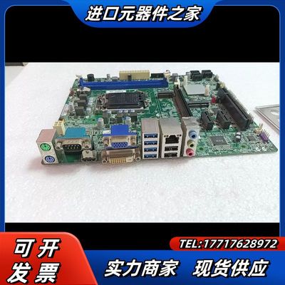 B150H4-EM 工业主板议价