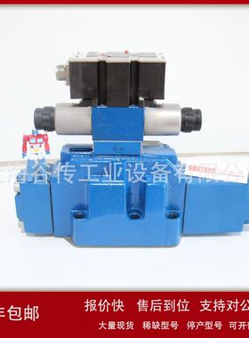REXROTH 电液比例换向阀 4WRZE25W8-220-7X/6EG24N9EK31/A1D3M 大