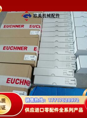 IFM传感器SMF420全新原装SMF420正品议价